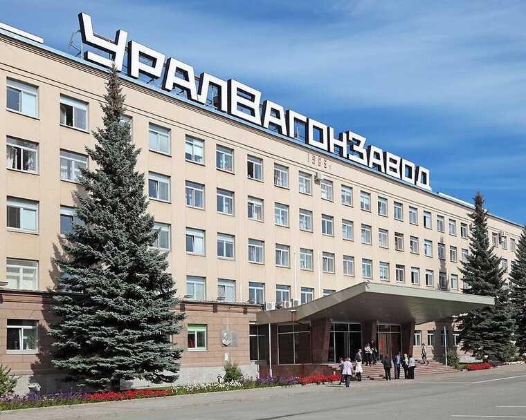 Минпромторг взыскал 91 миллион рублей с «Уралвагонзавода» за невыполнение условий соглашения о высокотехнологичной продукции