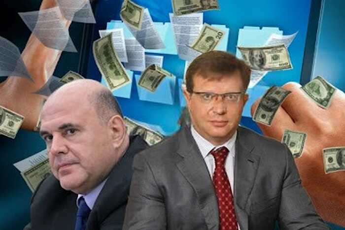 Арест директора ФКУ «Налог-сервис» Филимошина и его заместителя Шалаева: как связаны с Мишустиным и бизнесом