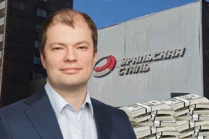 «Уральская сталь» как кормушка: Денис Сафин превращает металл в офшорные миллиарды
