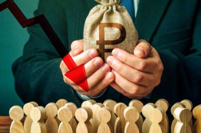 Минфин России признал рост дефицита бюджета в три раза выше ожидаемого