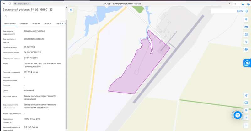 2025-04-12_11-07-44.png tidttiqzqiqkdatf qzeikuiqxkirtrkm